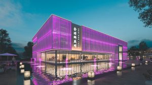 DOLD Lighting Design 售楼部夜景照明设计